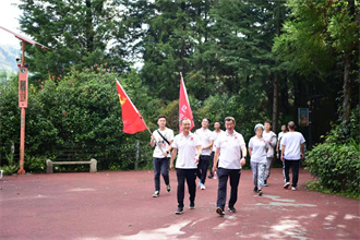 六盘水市保险行业协会