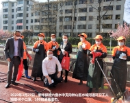 新华保险向水城河道环卫工人捐赠防疫物品