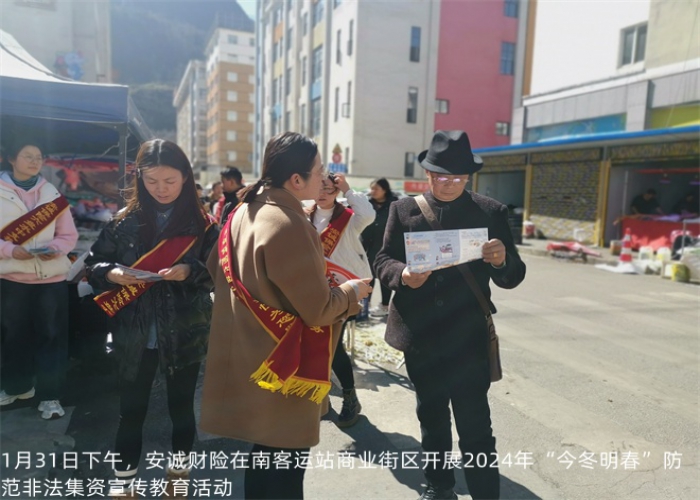 展示图片2
